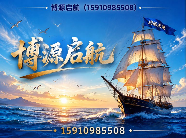 大兴区吊装叉车联合作业展示图